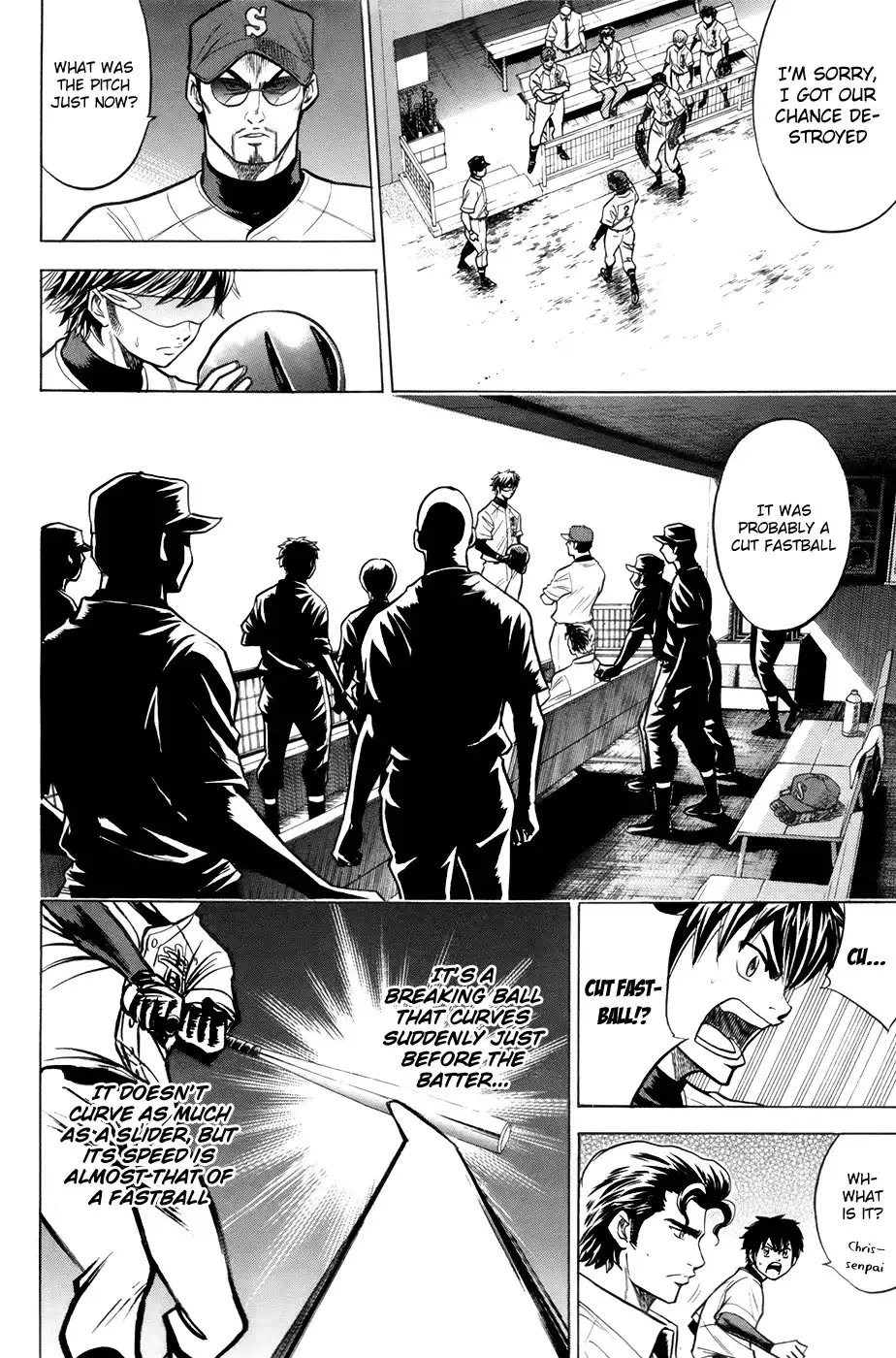 Diamond no Ace Chapter 105 15